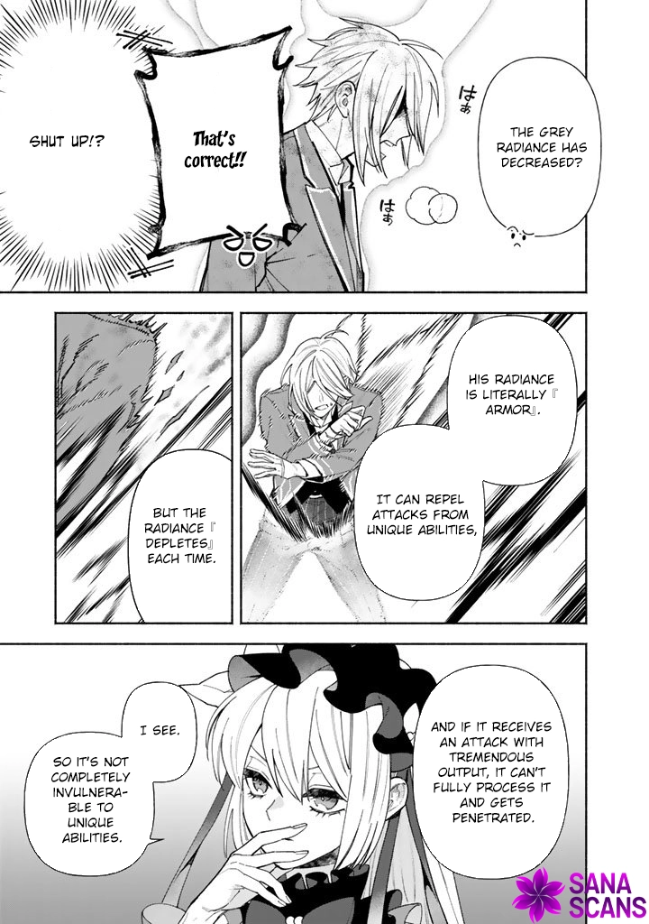 The Heinous Villainess’s Mistaken Path to Saving the Nation. Chapter 10 Page 5